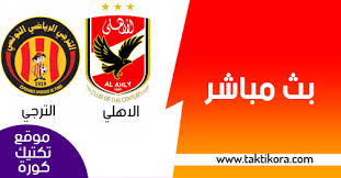 موقع يلا لايف للبث المباشر للمباريات. ÙÙŠ Ø§ØªØ¬Ø§Ù‡ Ø¹Ù‚Ø§Ø±Ø¨ Ø§Ù„Ø³Ø§Ø¹Ø© ÙˆØ³Ø§Ø¯Ø© Ø§Ù„Ø·Ø±Ø¯ ÙŠÙ„Ø§ ÙƒÙˆØ±Ø© Ø§Ù„Ø§Ù‡Ù„Ù‰ Ù…Ø¨Ø±Ø§Øª Ø§Ù„ÙŠÙˆÙ… Findlocal Drivewayrepair Com