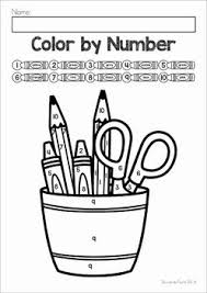 Color By Number Back To School Free Back To School Worksheets Back To School Art Back To School Crafts