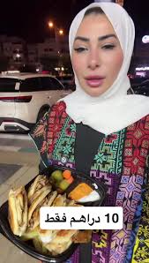 تسوق في مركز ويلجو للتسوق بمدينة العين