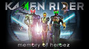 We don't have any reviews for riders of justice. Kamen Rider Memory Of Heroez Announced For Ps4 Switch Gematsu