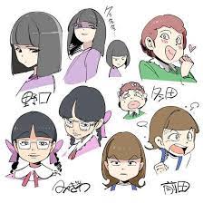 日本人 ちびまる子ちゃんのクラスメートを美化した結果ｗｗｗ 台湾人 超萌えるｗｗｗ ちびまる子 ちびまる子ちゃん ちびまる子ちゃん イラスト
