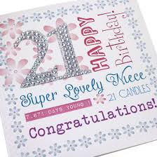 21st Birthday Wishes For A Special Niece Handmade 21st Birthday Card Sparkling Glitter Diamante Numbers Happy Birthday Super Lovely Niece 21st Birthday Wishes 21st Birthday Cards 21st Birthday