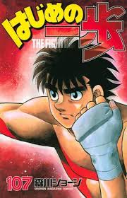 Characters / hajime no ippo. Read Hajime No Ippo Manga Online High Quality