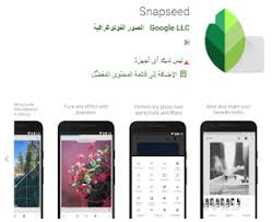 برنامج تركيب الصور على الاغانى للكمبيوتر تطبيقات بلس