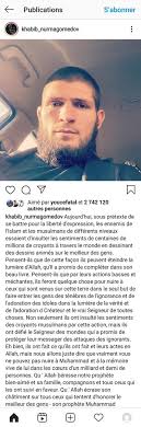 Le militant identitaire damien rieu, habillé d'un gilet jaune, publie une fine analyse condamnant le pacte mondial sur les migrations, véritable danger pour les nations. Damien Rieu On Twitter Et Ne Like Pas Des Publications Islamistes