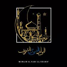 We believe the best way to honour muhammad is to support those in need through donations. Muhammad Stock Photos And Images 123rf