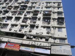 Check number (1) is verified with the eleventh digit of inn and control number (2) is verified with the twelfth digit of inn. Hotel Check Inn Picture Of Hotel Check Inn Mumbai Tripadvisor