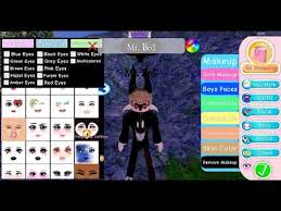 You should note that the character will only appear headless to yourself and not other users. How To Get No Face In Royale High Royale High Roblox Warning Might Be Laggey Youtube