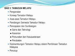 Tamadun melayu ini menunjukkan identiti dan jati diri orang melayu. Pengenalan Kursus Kod Kursus Mpu3123 Mpu Ppt Download