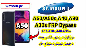 Remove google account samsung galaxy a50 a505f. Samsung Galaxy A50 A5s A40 A40s A30 A30s Frp Bypass Google Account Finally Solution Without Pc For Gsm