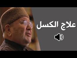 Hossam Soliman (hossam_2020j)