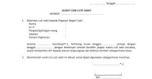 Cara membuatnya pun sama, yang contoh surat cuti tersebut bisa anda lihat sebagai berikut Contoh Surat Cuti Sakit Pdf Contoh Surat