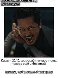 How to Defeat the Z-Rex in Black Ops 6 Zombies