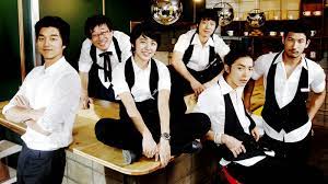 Tonton my coffee prince full episod online kepalabergetar. Coffee Prince Season 2 Release Date Cast Renewed Or Canceled