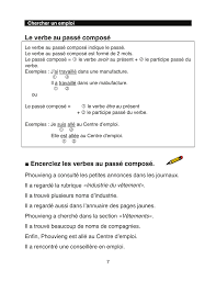 See more of je cherche un travaille on facebook. Le Travail La Recherche D Emploi Exercice