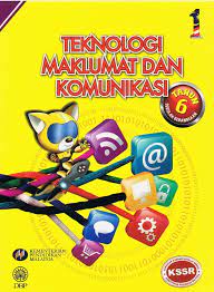 Dokumen standard kurikulum dan pentaksiran. Dbp Buku Teks Teknologi Maklumat Dan Komunikasi Tahun 6 Shopee Malaysia