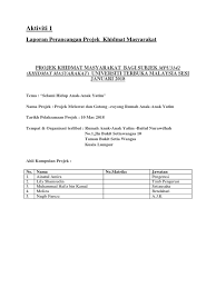 Contoh laporan khidmat masyarakat pendidikan sivik ting. Laporan Perancangan Khidmat Masyarakat Actvity 1