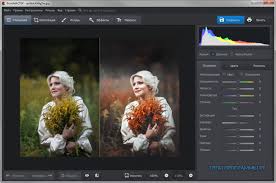 скачать бесплатно программу для обработки фото на русском языке Fotomaster Skachat Besplatno Polnuyu Versiyu