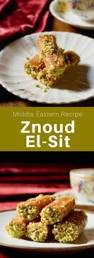 Znoud El Sit Ladies Upper Arm Is A Popular Middle Eastern Cream Filled Pastry Made Of Phyllo Dough Crunchy On In 2020 Middle Eastern Recipes Middle Eastern Recipes