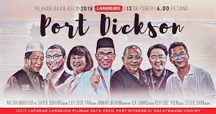 Keputusan pru 14 negeri sembilan. Pilihanraya Kecil Port Dickson 13 Oktober 2018 Malaysiakini Laporan Langsung
