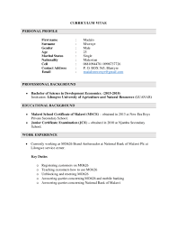 A cv is a more thorough synopsis. Pdf Curriculum Vitae Personal Profile Madalo Mwenye Academia Edu