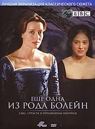 еще одна из рода болейн смотреть в хорошем качестве бесплатно Top 35 Ekranizacij I Kostyumirovannyh Filmov Telekompanii Vvs Pro Kino Strana Mam Filmy Horoshie Filmy Kinoteatr