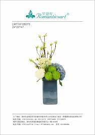 样板间新中式花艺 herbs plants food