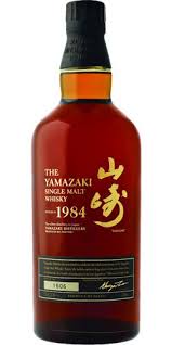 Yamazaki 1984 Ratings And Reviews Whisky Bottle Malt Whisky Single Malt Whisky