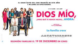 Trailer Ve Dios Mio Pero Que Te Hemos Hecho Ahora Youtube