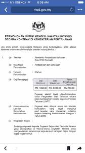 • investasi migas tidak meningkat karena sumberdaya migas terletak di jumlah pnbp terutang dihitung sendiri oleh pelaku usaha, tetapi tarif jasa pelayanan pencetakan peta dan harga data wilayah kerja dihitung dan. Jawatan Kosong Terkini Kementerian Jawatan Kosong Sektor Kerajaan Facebook