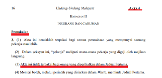 Apa itu caruman perkeso & apakah faedahnya? Perlindungan Perkeso Socso Untuk Pekerja Asing Dulu Lain Sekarang Lain