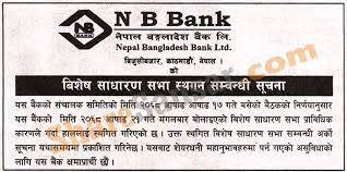 Nrb bank aspires to be atyour side when your growth vision is challenged by scarcity of fund. Nb Bank Limited Has Cancelled Its Special General Meeting Proposed To Be Held On 21st Ashad 2068 Due To Some Technical Reason Sharesansar