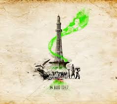 There are 139 days remaining until the end of this year. Pakistan 14 1947 Azadi Burj Country Independence Independence Day Iqbal Hd Wallpaper Peakpx