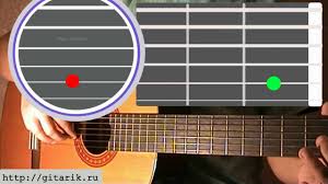 под небом голубым есть город золотой скачать Mp3 бесплатно Gorod Zolotoj Razbor Na Gitare Skachat