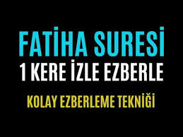 Fatiha Suresi Kolay Ezberleme 10 Tekrar Okunusu Anlami Dinle ا ل ح م د ل ل ه ر ب ال ع ال م ين In 2020 Calm Artwork Calm Keep Calm Artwork