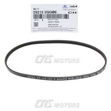 Image result for 5547185417 hyundai--kia