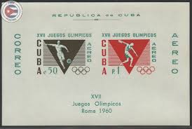 Vendita di materiale filatelico marini e francobolli, monete, numismatica e prodotti e accessori per la filatelia e numismatica. Cuban Postage Stamp Unauthorized 1960 Olympics Issue By Lux Materiale Filatelico Of Milan Edifil Scott Cuba Postal