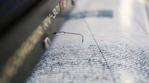 Www.seismoi.gr | η σεισμικότητα σε πραγματικό χρόνο. Seismos Sthn Kroatia