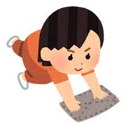 掃除 | かわいいフリー素材集 いらすとや