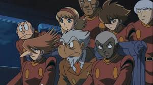 By the cyborg's craft room. The Escape Cyborg 009 Wiki Fandom