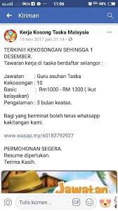 Kenapa anda perlu muat turun aplikasi ini 1. Kerja Kosong Taska Malaysia Home Facebook