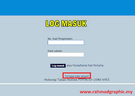 Pihak ptptn akan menghantar kata laluan yang baru terus ke emel anda. Cara Semak Penyata Ptptn Online