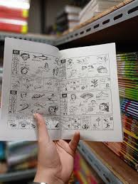 Mimpi tentang buah kelapa muda adalah lambang dari liburan, kesenangan, dan kebahagiaan. Buku Tafsir Mimpi 150 Trilyun Lazada Indonesia