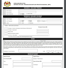 Makluman kepada pembayar cukai dan mereka yang bakal membayar cukai buat pertama kali. Cara Membuat Rayuan Bantuan Prihatin Nasional Bantuan Prihatin Rakyat