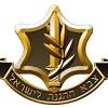 בנט עוזב את גוש השינוי, ומנהל מגעים עם הליכוד. 1