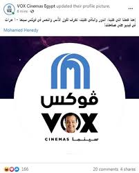وغاب «هنيدي» عن السينما منذ 4 أعوام تقريبًا، على الرغم من انتهاء تصوير فيلمي «الإنس والنمس» و«كينج سايز»، إلا أنهما لم يُعرضا بعد، فيما كانت التجربة السينمائية الأخيرة لمنى زكي، فيلم. Xqzclfnwofrojm