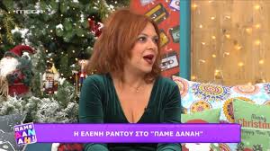 Χάρης ρώμας, αννα χατζησοφιά σκηνικα: Pame Danah Elenh Rantoy 05 01 2021 Youtube