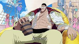 Edward Weevil | One Piece Wiki | Fandom