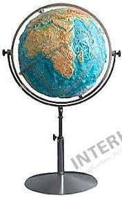The globe is labeled in german and the ball has a diameter of 30cm. Ocean Floor Relief Globe 64cm