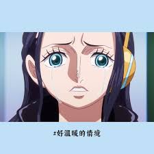 我覺得大家因為羅賓哭然后罵貝加龐克這畫面很有愛🥹🫶🏻, 奧哈拉勝利！💙, #航海王#羅賓#蛋頭島篇#海賊迷因